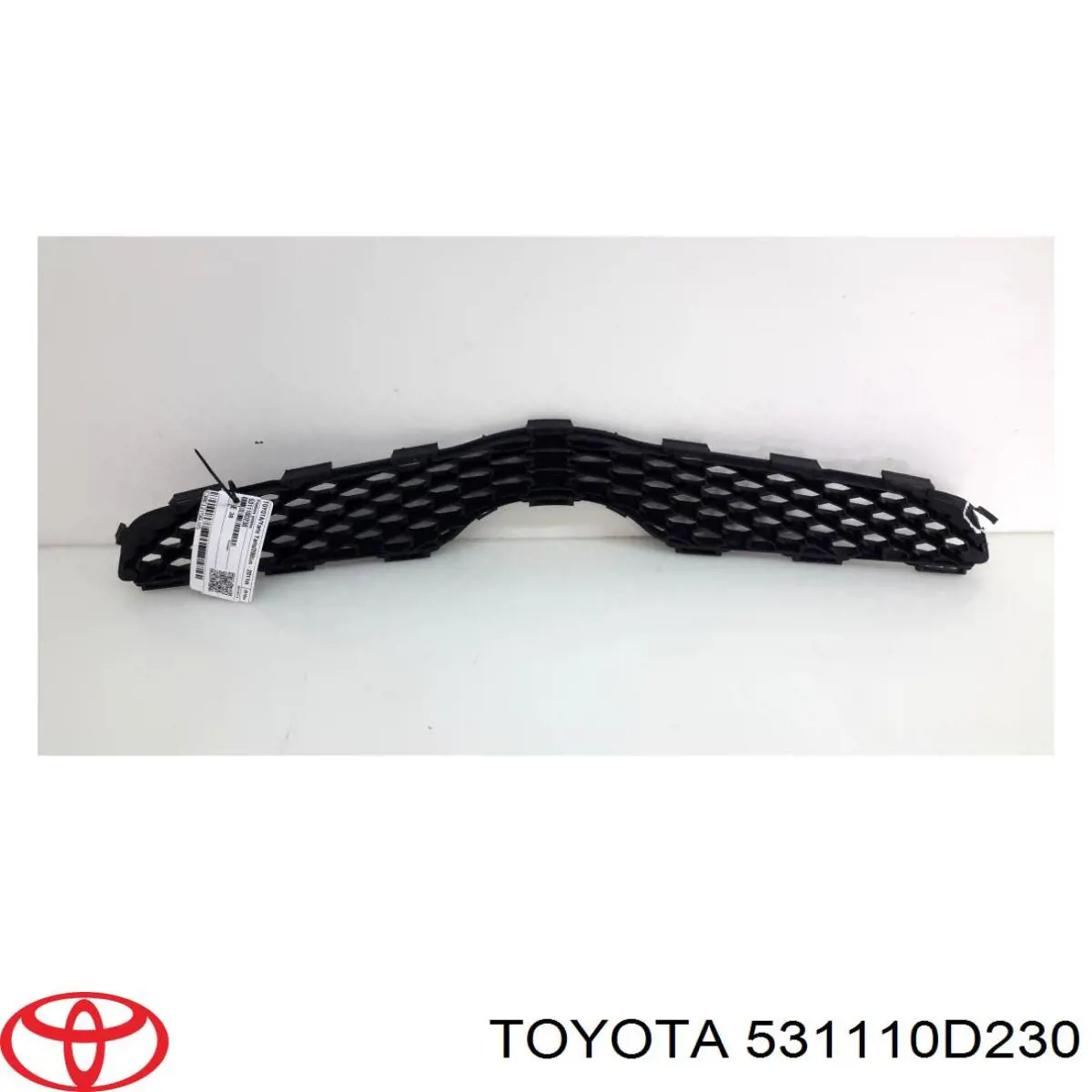 Купить 817205 Polcar Решетка радиатора