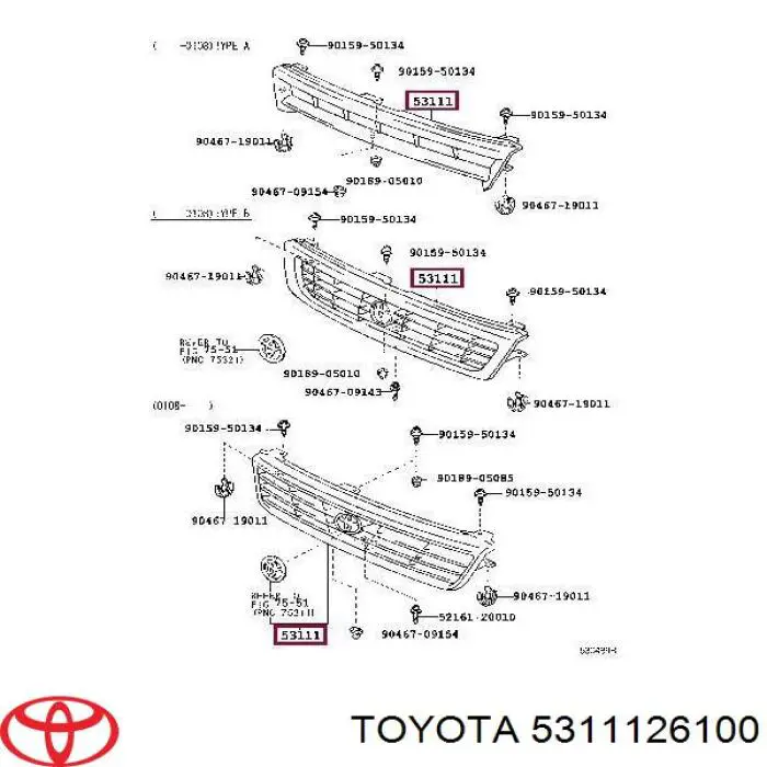 5311126100 Toyota Решетка радиатора