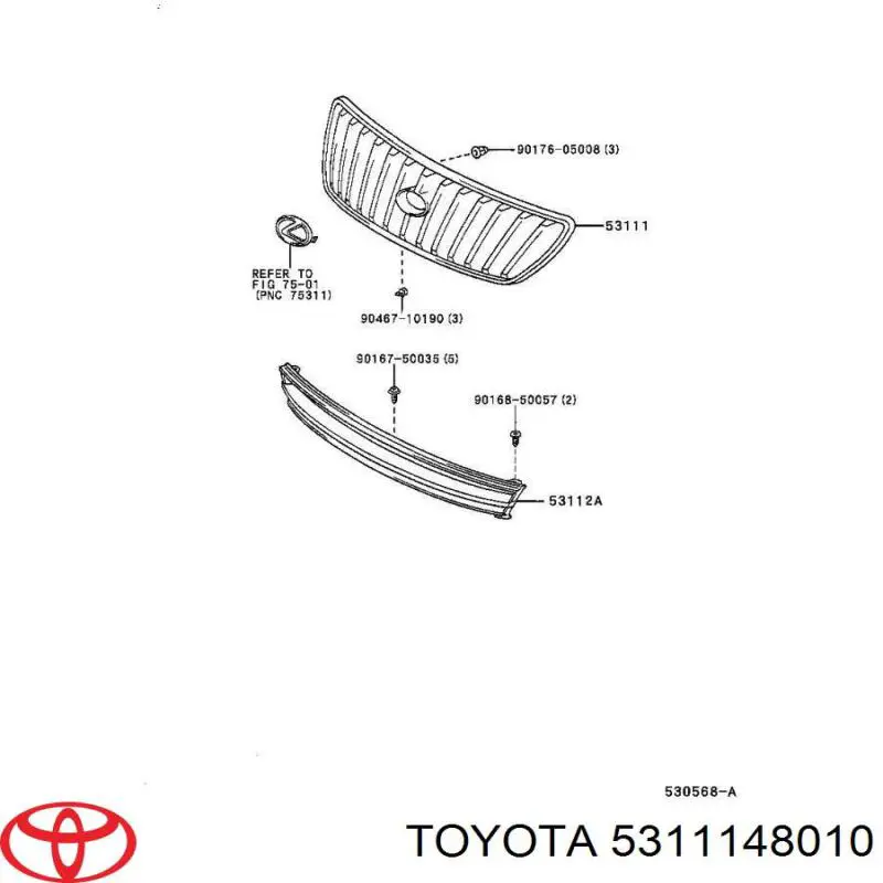 Облицовка радиатора Signeda TY07242GA цена, от 88.68 USD