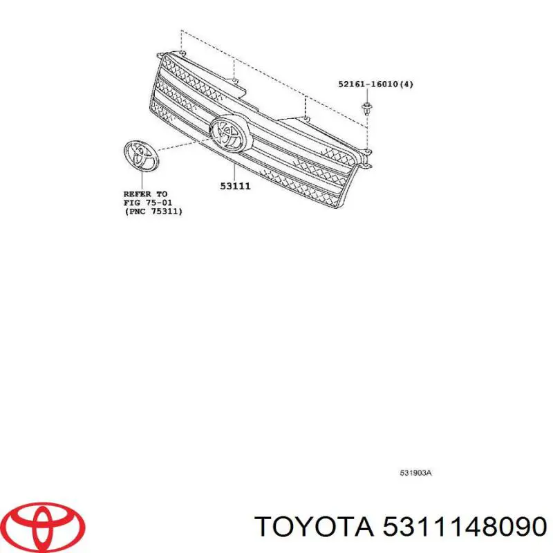 Решетка радиатора на Toyota Highlander HYBRID (Тойота Хайлендер)