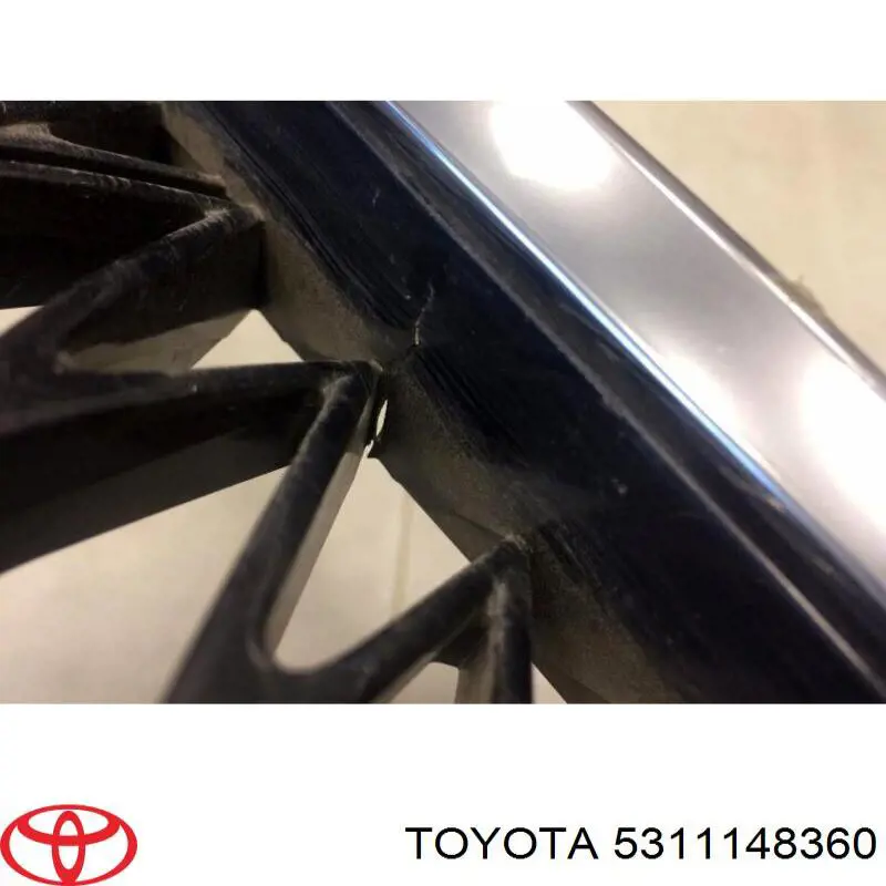 5311148360 Toyota решетка радиатора