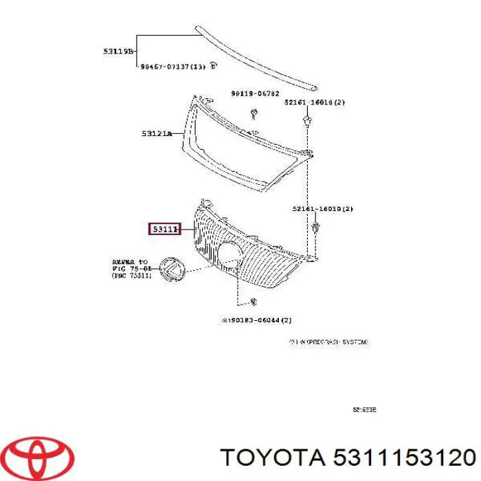 Решетка радиатора 5311153120 Toyota