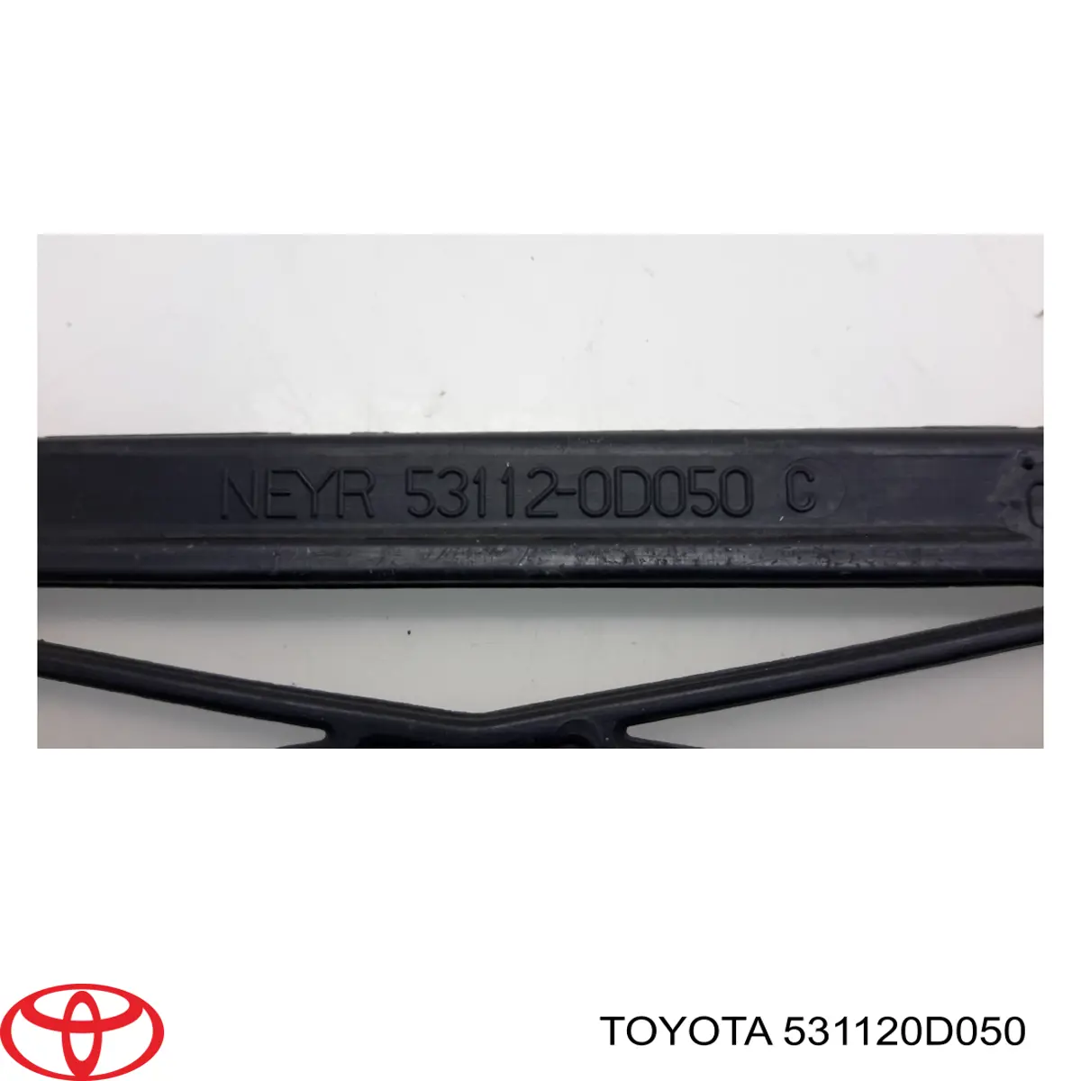 Решетка бампера переднего центральная Toyota Yaris хэтчбек (SP90) (2005 - 2011) цена, от 11.19 USD