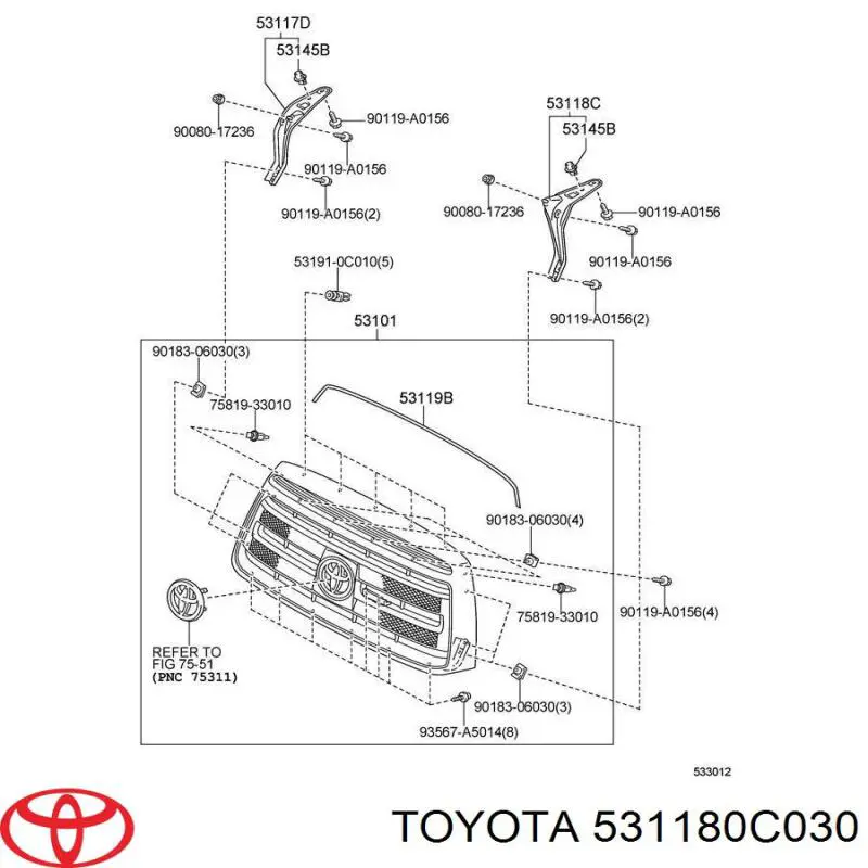 Кронштейн решетки радиатора Toyota 531180C030