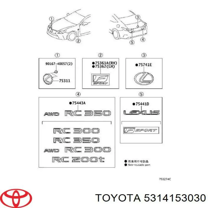  5314153030 Toyota