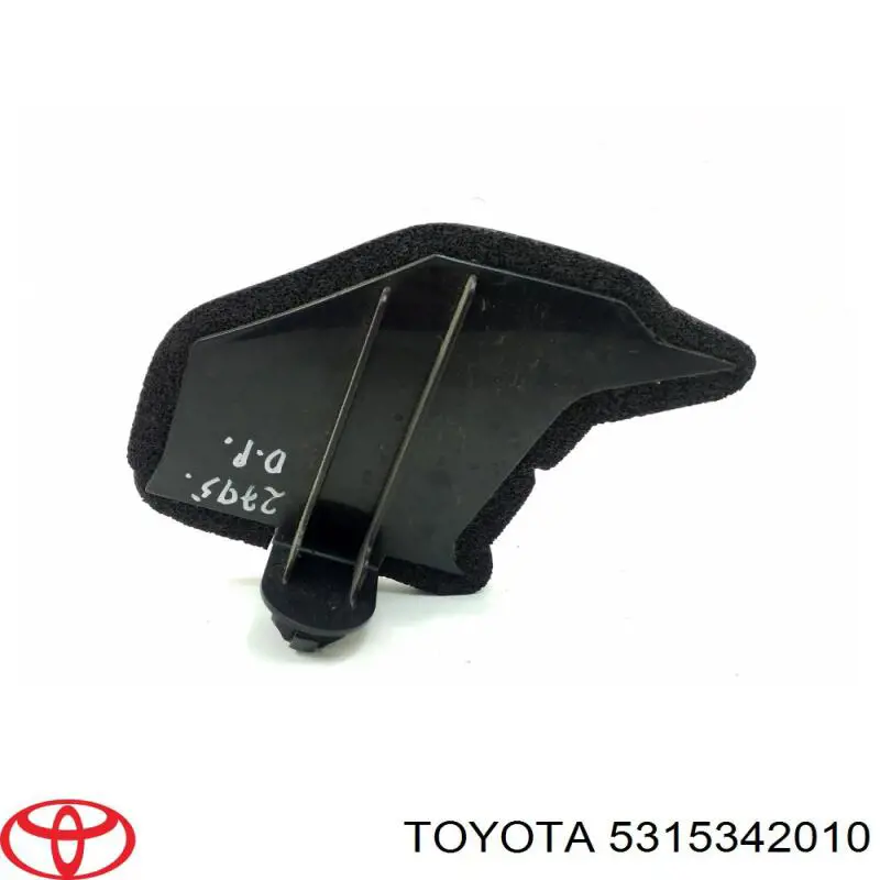 Купить 531530R010 Toyota Верхний дефлектор радиатора