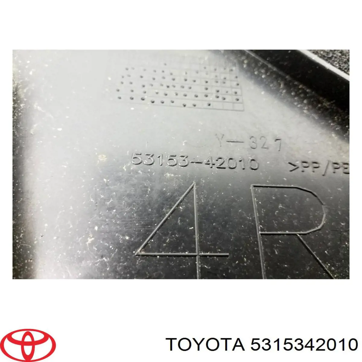 Воздуховод/дефлектор радиатора, верхний Toyota 531530R010 цена, от 10.16 USD