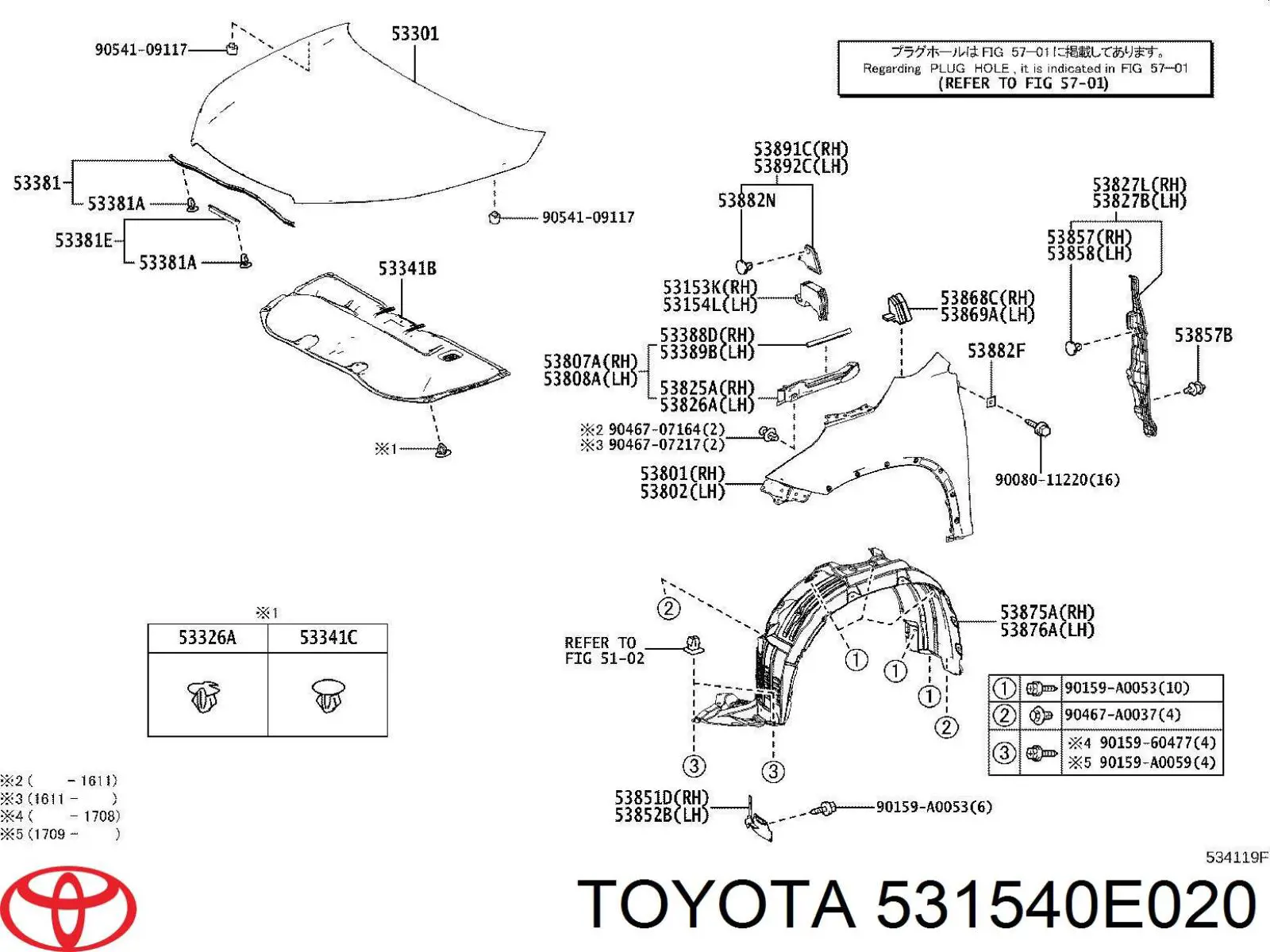 531540E020 Toyota 