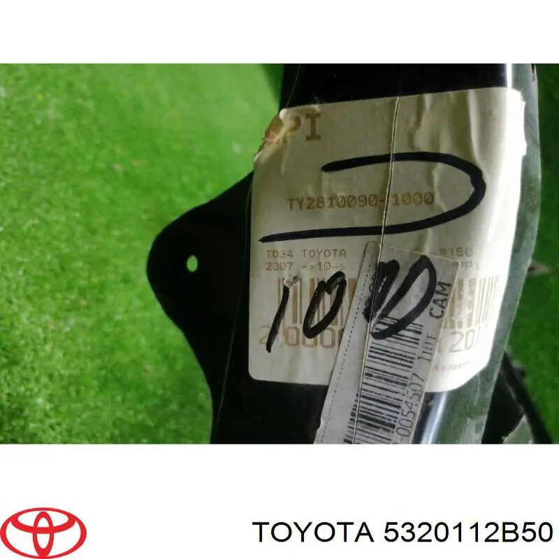 Рамка радиатора 5320112B50 Toyota