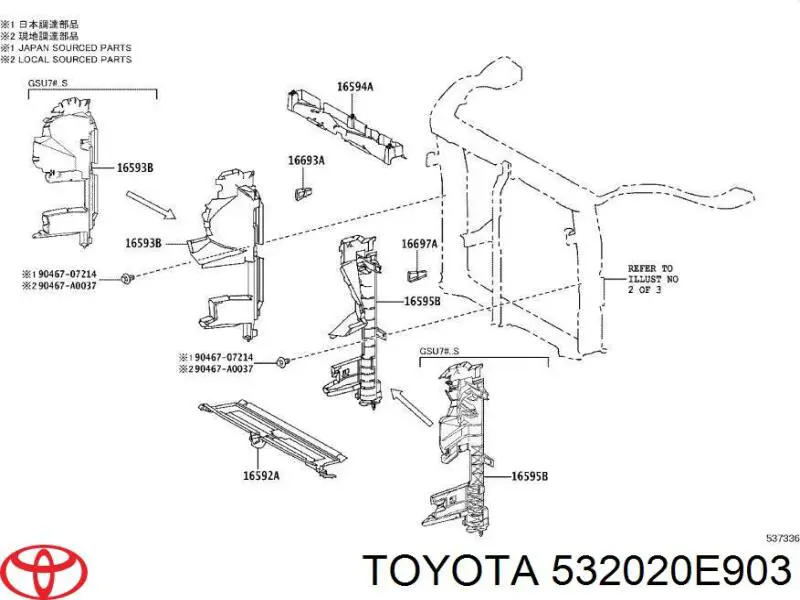  532020E903 Toyota