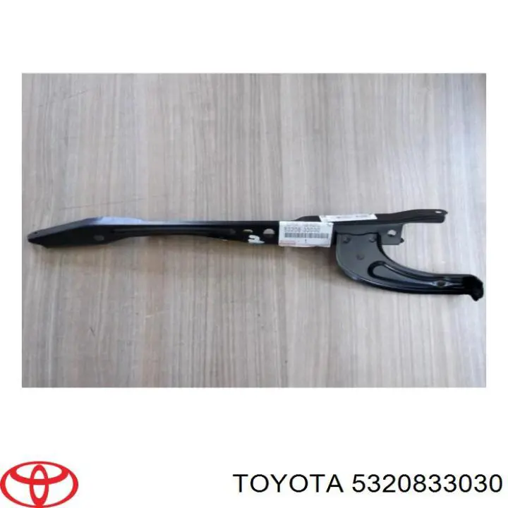 Кронштейн замка капота Toyota 5320833030