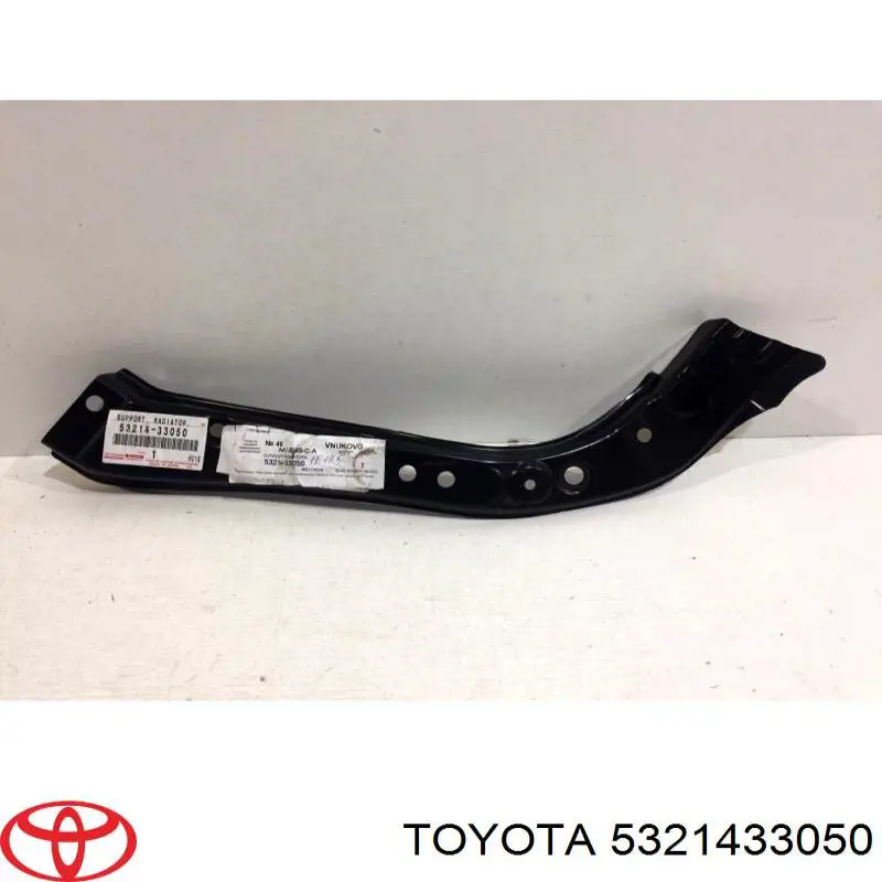 5321433050 Toyota суппорт радиатора верхний (монтажная панель крепления фар)