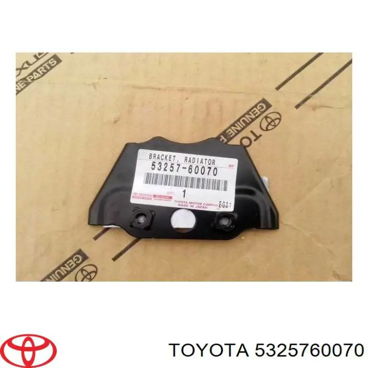  Toyota 5325760070 цена, от 22.57 USD