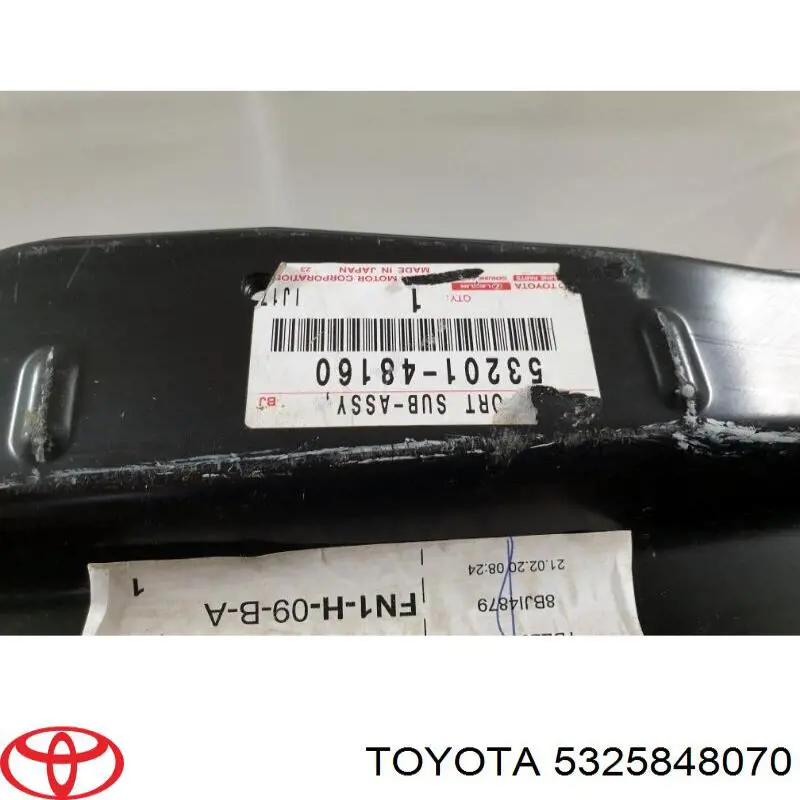  5325848070 Toyota