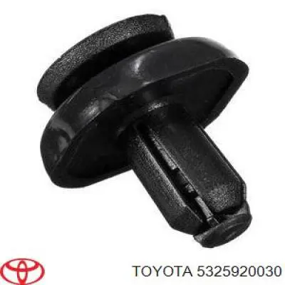  Toyota 5325920030 цена, от 0.58 USD