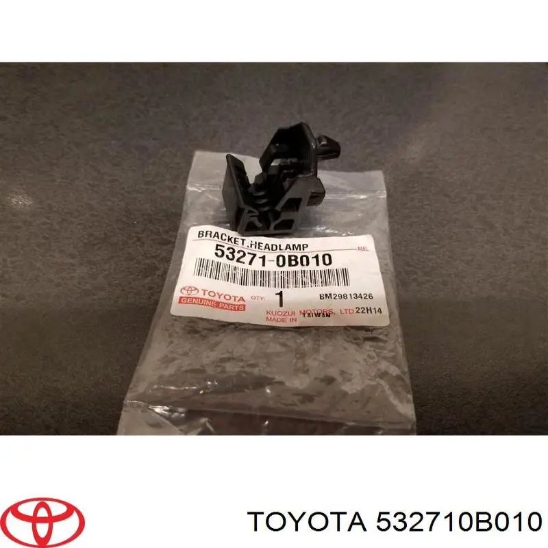 Кронштейн (адаптер) крепления фары передней Toyota Highlander I HYBRID внедорожник (U2) (2005 - 2007) цена, от 0.92 USD