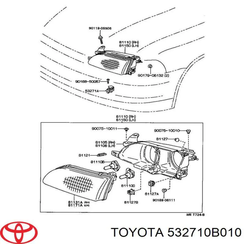 Кронштейн-адаптер крепления фары передней на Toyota Highlander I HYBRID U2
