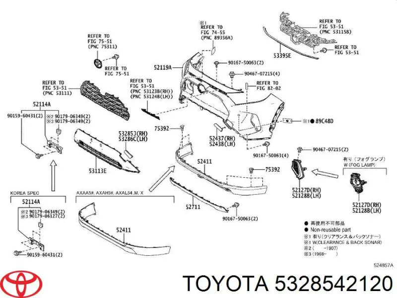 Заглушка бампера буксировочного крюка передняя правая Toyota 5328542120