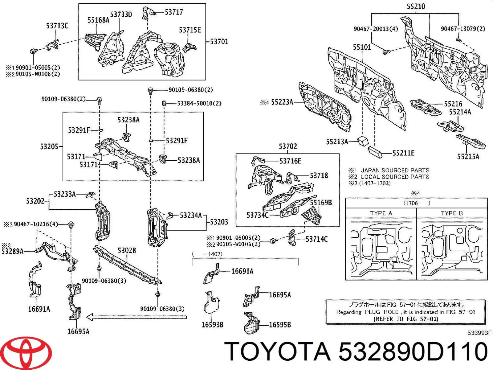 Placa sobreposta superior do painel dianteiro (de suporte do radiador) para Toyota Yaris (P13)
