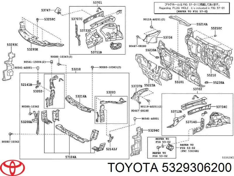 5329306200 Toyota Воздуховод (дефлектор) радиатора правый