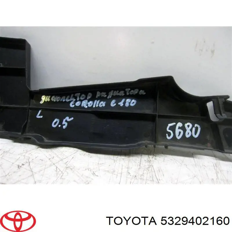 Воздуховод (дефлектор) радиатора левый Toyota 5329402160 цена, от 21.36 USD