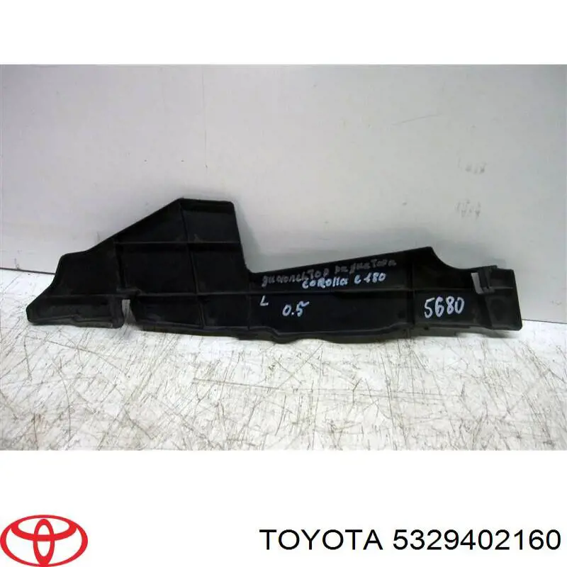 Купить 5329402160 Toyota Левый дефлектор радиатора