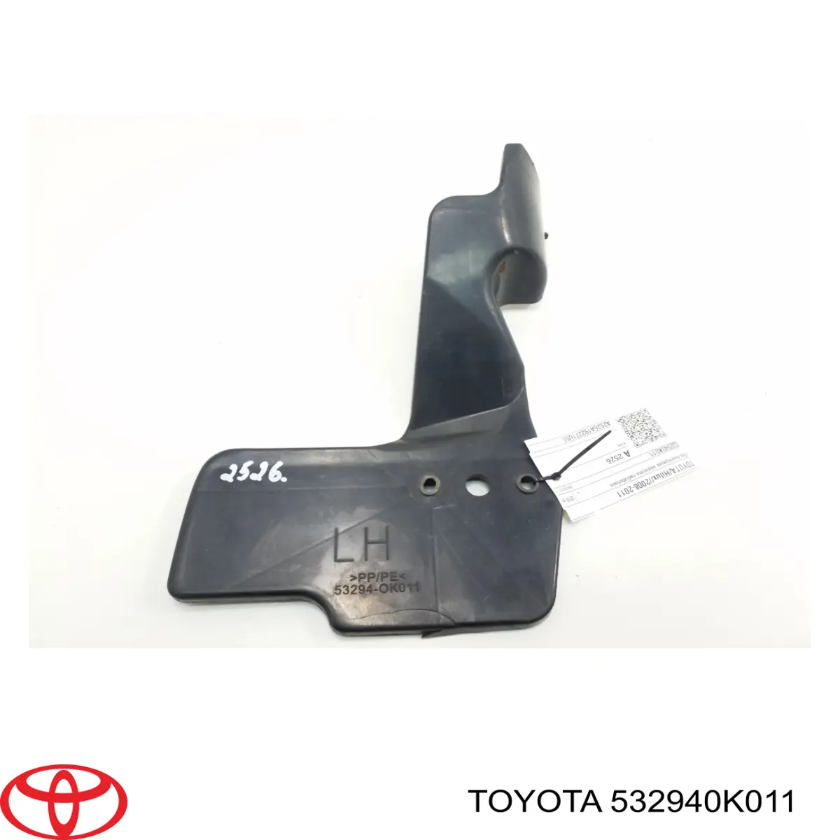 532940K011 Toyota Воздуховод (дефлектор) радиатора левый