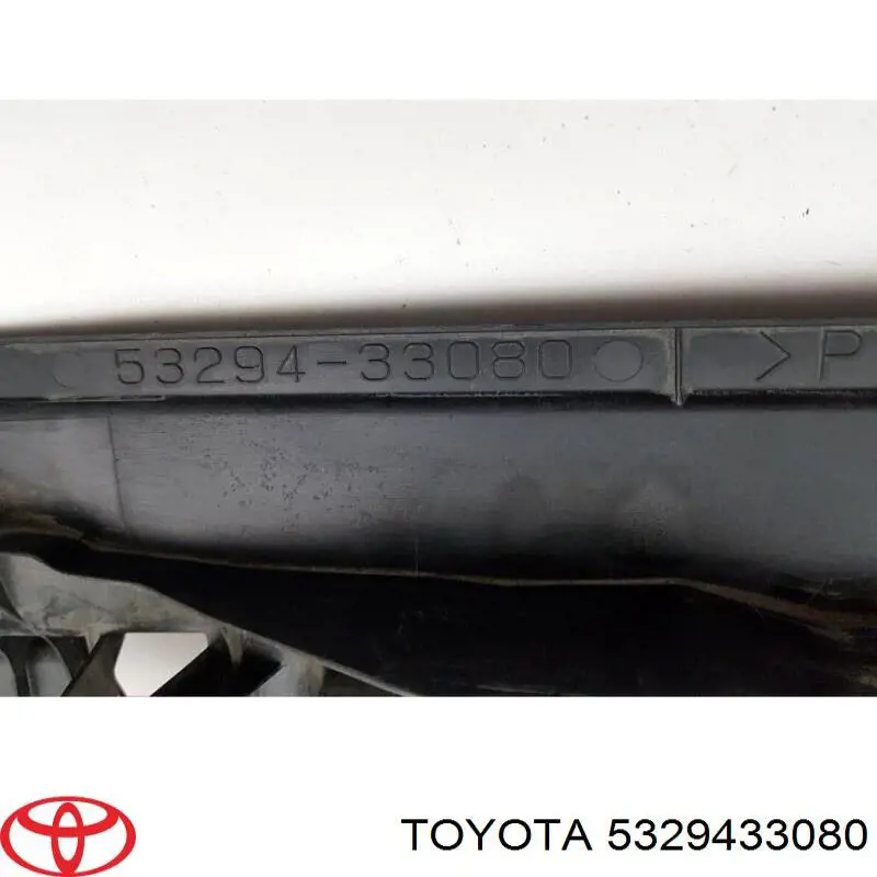 5329433080 Toyota воздуховод (дефлектор радиатора левый)