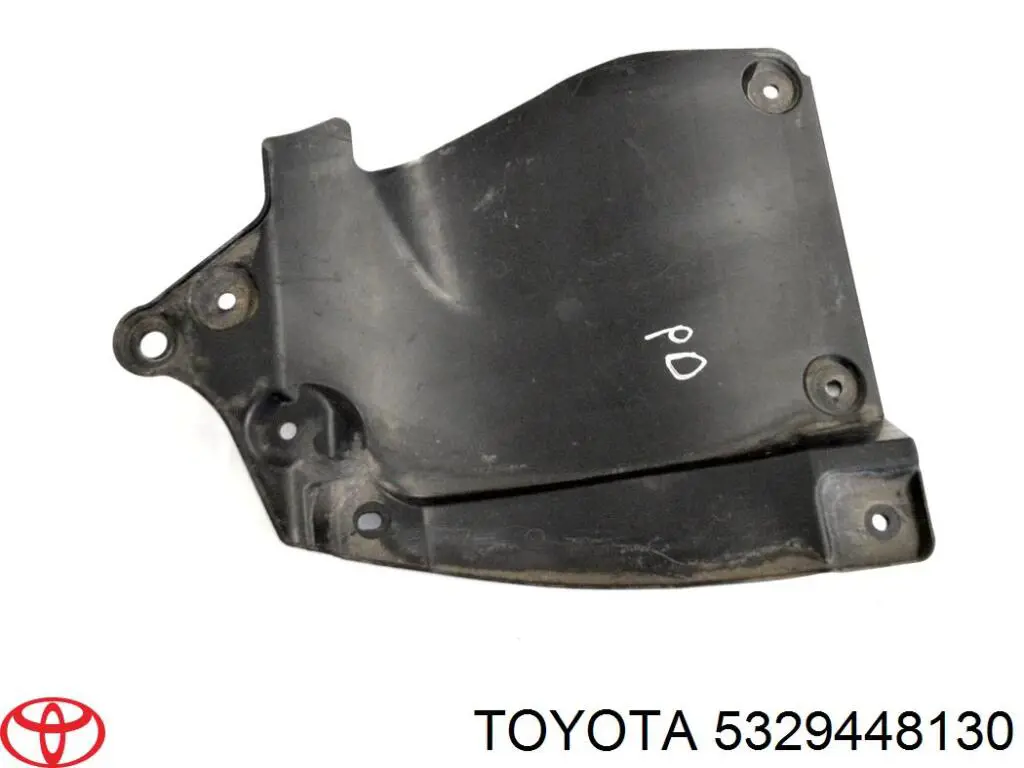Купить 5329448130 Toyota 