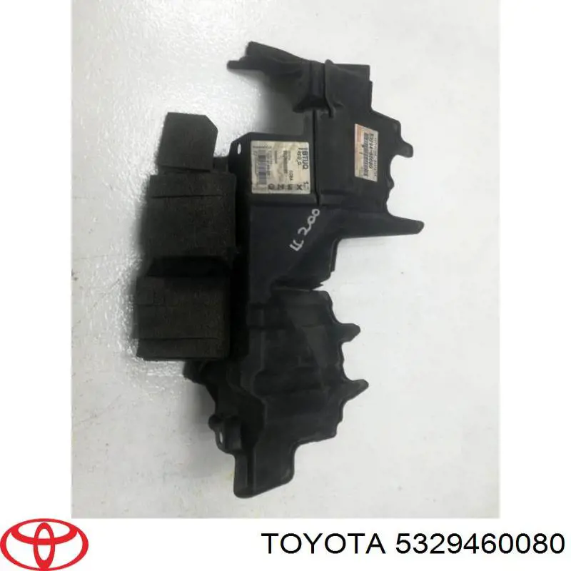 Conduto de ar (defletor) esquerdo do radiador para Toyota Land Cruiser (J200)