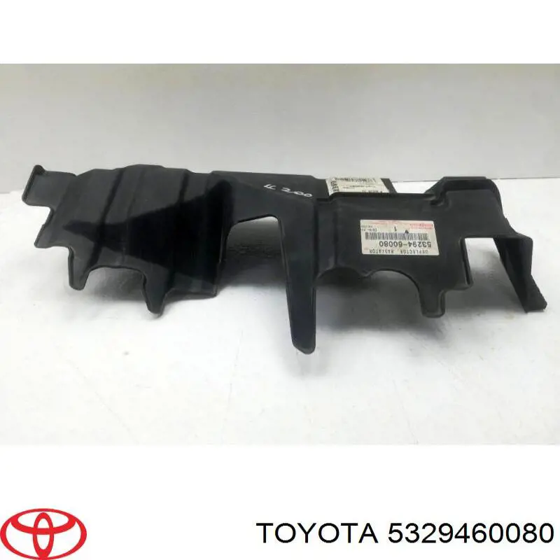 Воздуховод (дефлектор) радиатора левый Toyota 5329460080 цена, от 32.10 USD