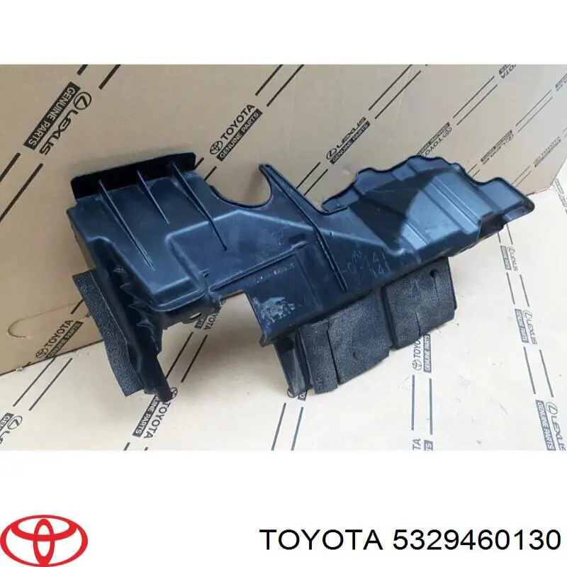 Накладка передней панели (суппорта радиатора) верхняя 5329460130 Toyota