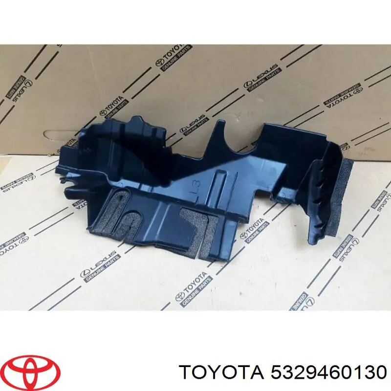 5329460130 Toyota Накладка передней панели (суппорта радиатора) верхняя