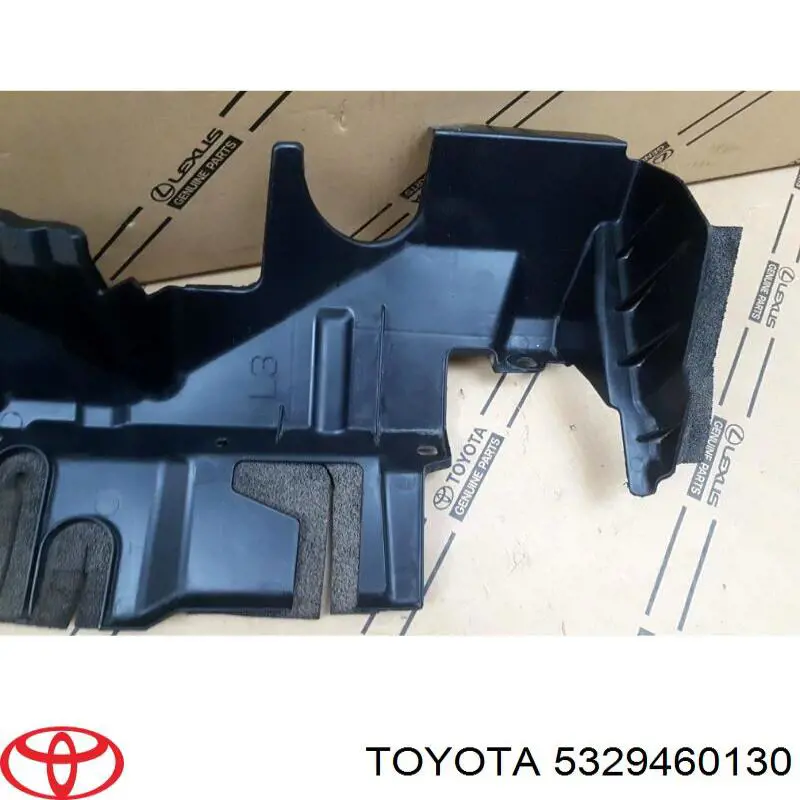 Накладка передней панели (суппорта радиатора) верхняя Toyota 5329460130 цена, от 31.81 USD