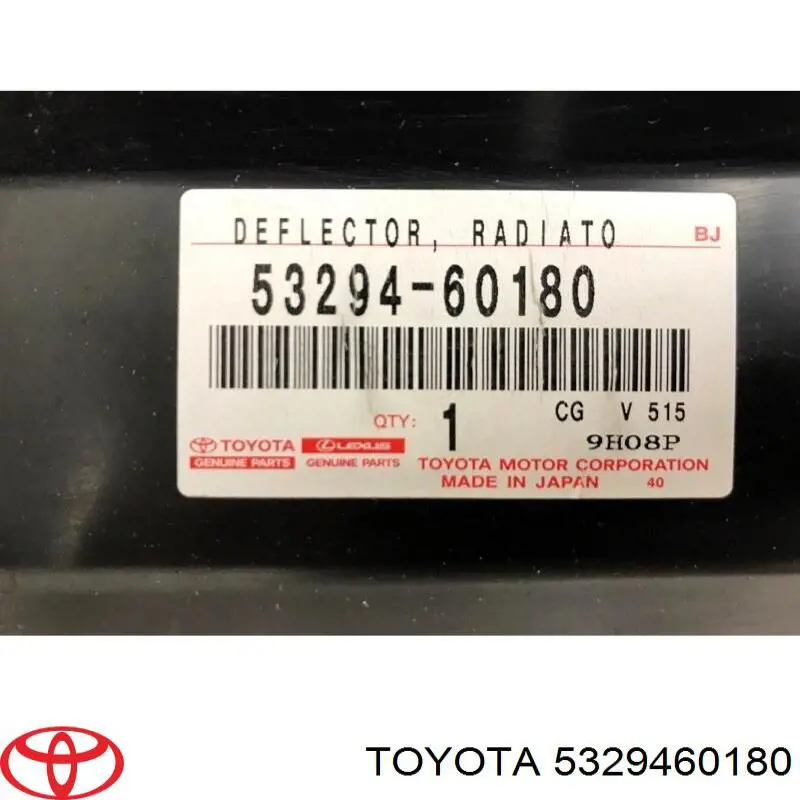 5329460180 Toyota 