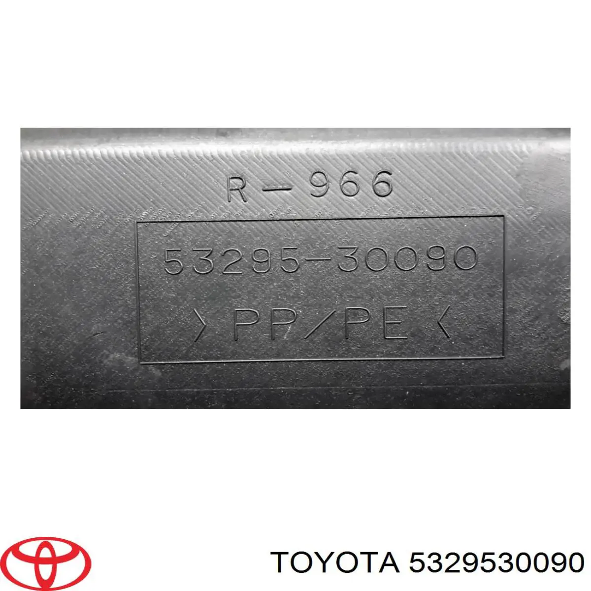 Купить 5329530090 Toyota Накладка передней панели (суппорта радиатора) верхняя