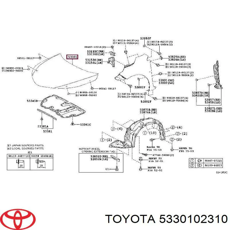 Капот 5330102310 Toyota