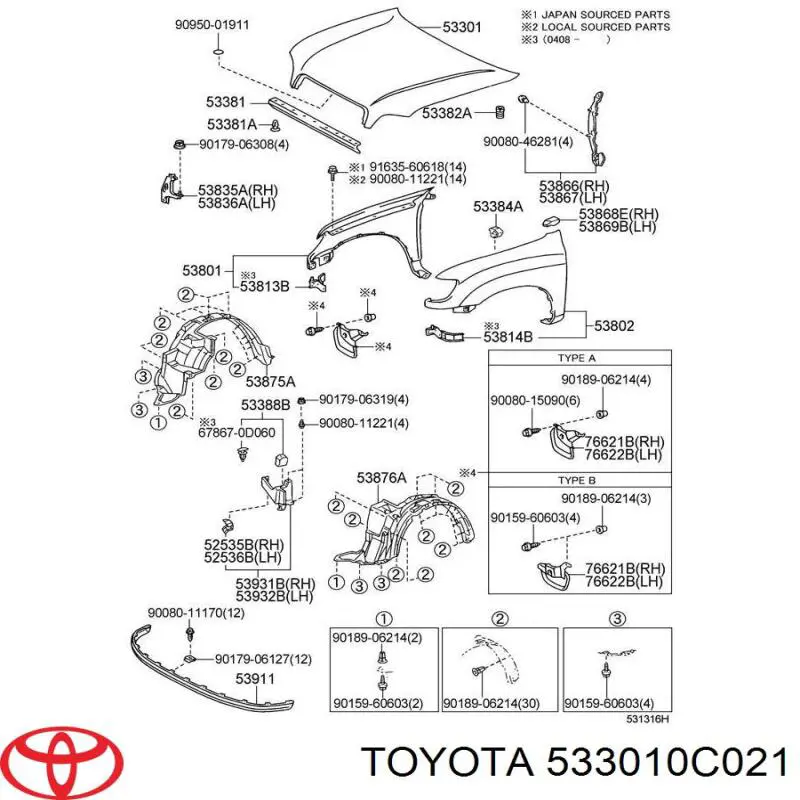Капот на Toyota Sequoia (Тойота Секвоя)