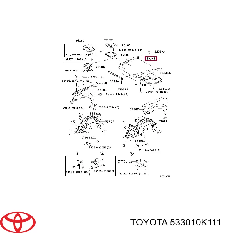 Капот на Toyota Hilux KUN15 (Тойота Хай Люкс)