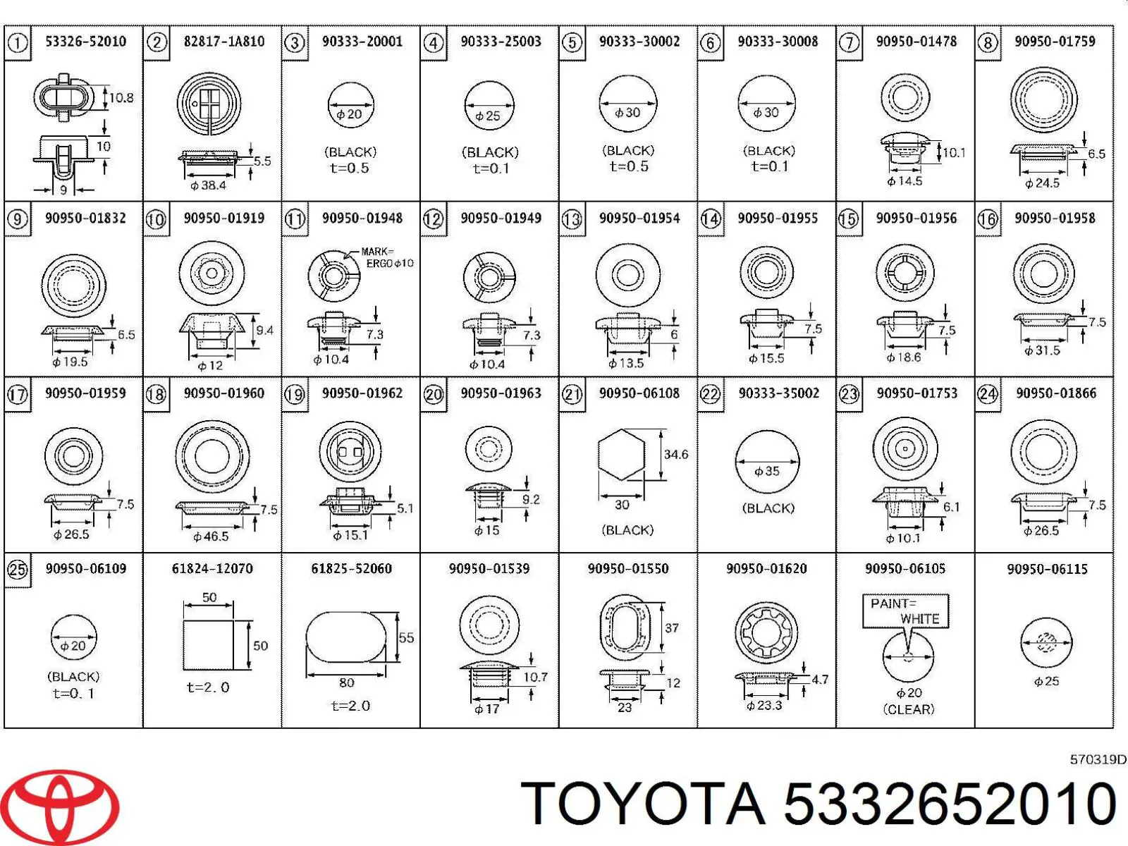  5332652010 Toyota