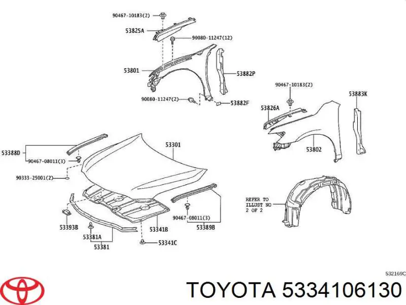 Шумоизоляция капота на Toyota Camry V40