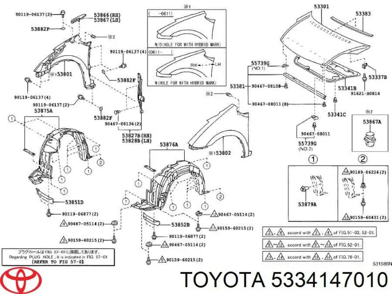 Isolamento de ruído da capota para Toyota Prius (NHW20)