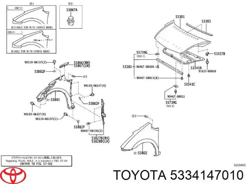Обшивка капота Toyota 5334147010 цена, от 31.04 USD