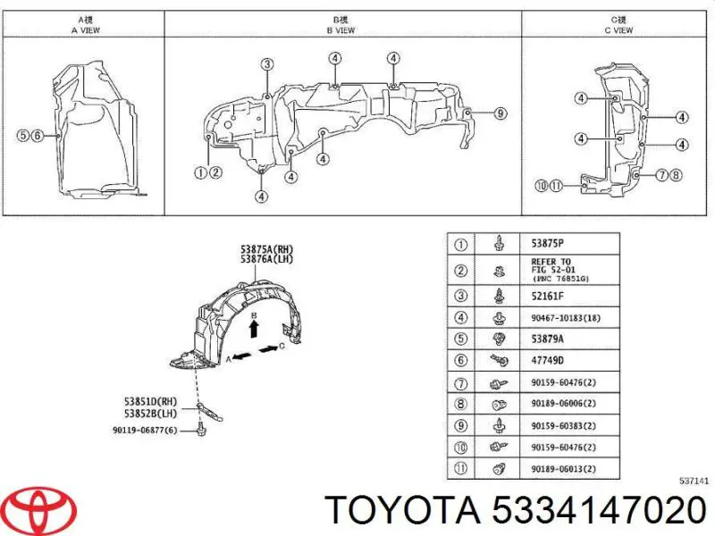  5334147020 Toyota