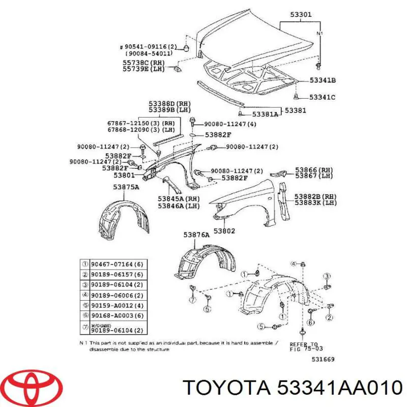 Шумоизоляция капота 53341AA010 Toyota