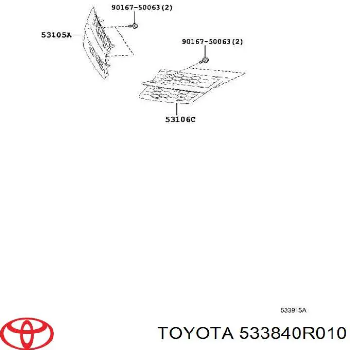 Пистон (клип) крепления решетки радиатора к панели Toyota 533840R010