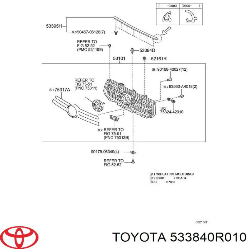 Пистон (клип) крепления решетки радиатора к панели 533840R010 Toyota