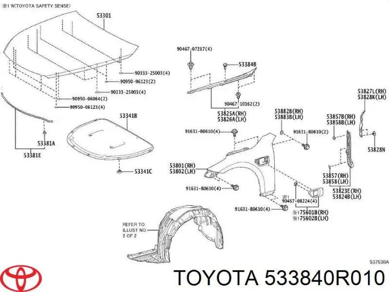 Купить 533840R010 Toyota Пистон (клип) крепления решетки радиатора к панели