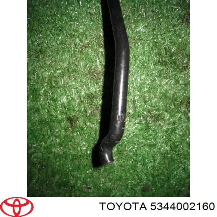  Toyota 5344002160 цена, от 22.80 USD