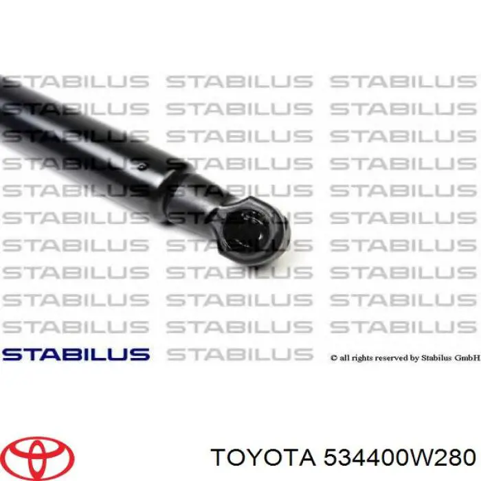 Амортизатор капота газовый Toyota 534400W280 цена, от 19.00 USD